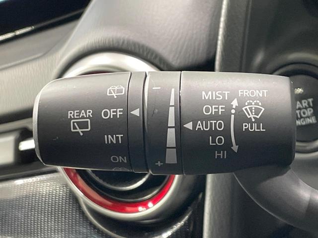 ＭＡＺＤＡ２ １５Ｓ　ブラックトーンエディション　禁煙車　８型コネクトナビ　全周囲カメラ　衝突軽減装置　レーダークルーズ　クリアランスソナー　ＬＥＤヘッド　ＥＴＣ　純正１６インチアルミ　スマートキー（46枚目）