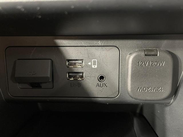 ＭＡＺＤＡ２ １５Ｓ　ブラックトーンエディション　禁煙車　８型コネクトナビ　全周囲カメラ　衝突軽減装置　レーダークルーズ　クリアランスソナー　ＬＥＤヘッド　ＥＴＣ　純正１６インチアルミ　スマートキー（49枚目）