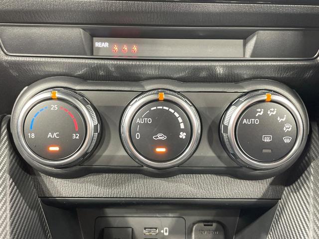 ＭＡＺＤＡ２ １５Ｓ　ブラックトーンエディション　禁煙車　８型コネクトナビ　全周囲カメラ　衝突軽減装置　レーダークルーズ　クリアランスソナー　ＬＥＤヘッド　ＥＴＣ　純正１６インチアルミ　スマートキー（53枚目）