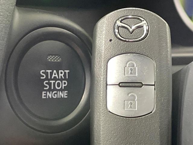 ＭＡＺＤＡ２ １５Ｓ　ブラックトーンエディション　禁煙車　８型コネクトナビ　全周囲カメラ　衝突軽減装置　レーダークルーズ　クリアランスソナー　ＬＥＤヘッド　ＥＴＣ　純正１６インチアルミ　スマートキー（54枚目）