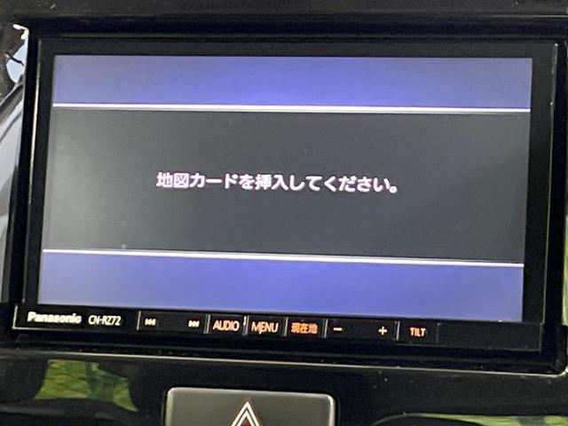 ハスラー ＪスタイルＩＩ　禁煙車　純正ナビ　デュアルカメラブレーキサポート　車線逸脱警報　誤発進抑制機能　ハーフレザー　シートヒーター　ＨＩＤヘッド　オートライト　アイドリングストップ　純正１５インチアルミ　スマートキー（40枚目）