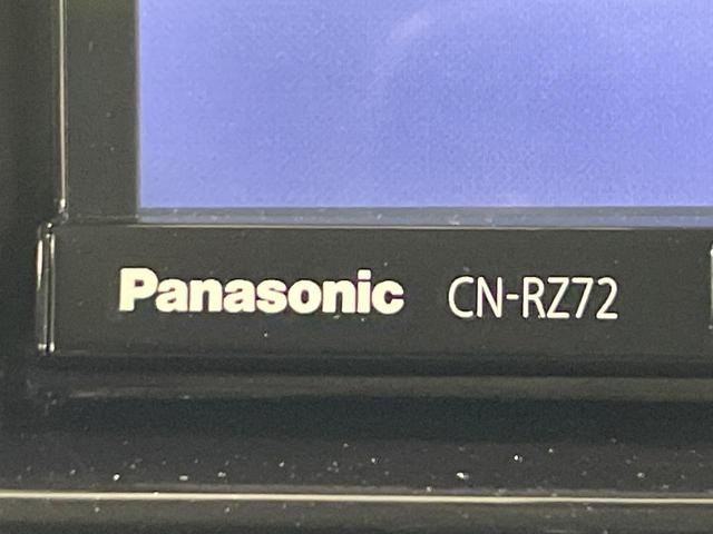ハスラー ＪスタイルＩＩ　禁煙車　純正ナビ　デュアルカメラブレーキサポート　車線逸脱警報　誤発進抑制機能　ハーフレザー　シートヒーター　ＨＩＤヘッド　オートライト　アイドリングストップ　純正１５インチアルミ　スマートキー（41枚目）