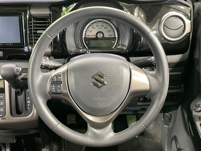 ハスラー ＪスタイルＩＩ　禁煙車　純正ナビ　デュアルカメラブレーキサポート　車線逸脱警報　誤発進抑制機能　ハーフレザー　シートヒーター　ＨＩＤヘッド　オートライト　アイドリングストップ　純正１５インチアルミ　スマートキー（43枚目）