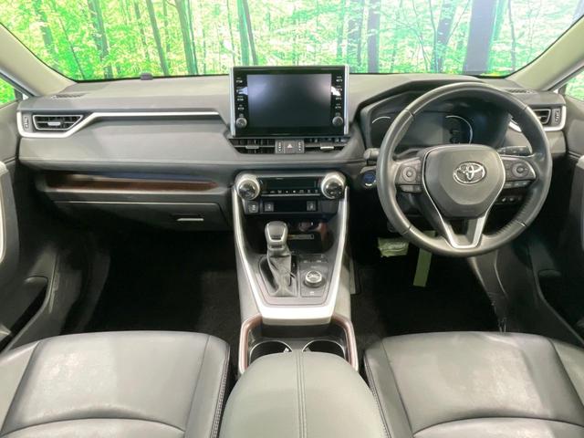 ＲＡＶ４ ハイブリッドＧ　４ＷＤ　禁煙車　サンルーフ　ルーフレール　ディスプレイオーディオ　全周囲カメラ　ＢＳＭ　衝突軽減　レーダークルーズ　合皮レザー　パワーシート　シートメモリー　シートヒーター　ステアリングヒーター（2枚目）