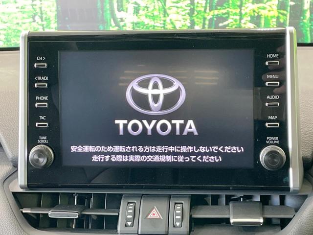 ＲＡＶ４ ハイブリッドＧ　４ＷＤ　禁煙車　サンルーフ　ルーフレール　ディスプレイオーディオ　全周囲カメラ　ＢＳＭ　衝突軽減　レーダークルーズ　合皮レザー　パワーシート　シートメモリー　シートヒーター　ステアリングヒーター（4枚目）