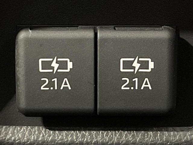 ＲＡＶ４ ハイブリッドＧ　４ＷＤ　禁煙車　サンルーフ　ルーフレール　ディスプレイオーディオ　全周囲カメラ　ＢＳＭ　衝突軽減　レーダークルーズ　合皮レザー　パワーシート　シートメモリー　シートヒーター　ステアリングヒーター（35枚目）