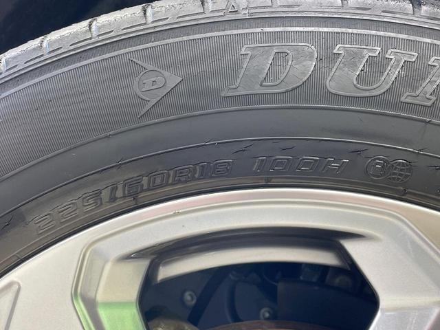 ＲＡＶ４ ハイブリッドＧ　４ＷＤ　禁煙車　サンルーフ　ルーフレール　ディスプレイオーディオ　全周囲カメラ　ＢＳＭ　衝突軽減　レーダークルーズ　合皮レザー　パワーシート　シートメモリー　シートヒーター　ステアリングヒーター（48枚目）