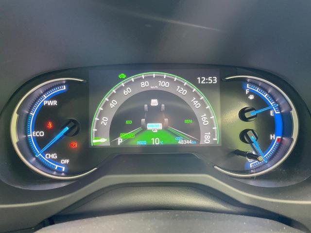 ＲＡＶ４ ハイブリッドＧ　４ＷＤ　禁煙車　サンルーフ　ルーフレール　ディスプレイオーディオ　全周囲カメラ　ＢＳＭ　衝突軽減　レーダークルーズ　合皮レザー　パワーシート　シートメモリー　シートヒーター　ステアリングヒーター（49枚目）