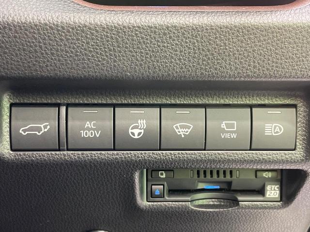 ＲＡＶ４ ハイブリッドＧ　４ＷＤ　禁煙車　サンルーフ　ルーフレール　ディスプレイオーディオ　全周囲カメラ　ＢＳＭ　衝突軽減　レーダークルーズ　合皮レザー　パワーシート　シートメモリー　シートヒーター　ステアリングヒーター（53枚目）