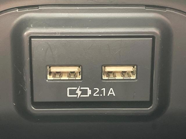 ＲＡＶ４ ハイブリッドＧ　４ＷＤ　禁煙車　サンルーフ　ルーフレール　ディスプレイオーディオ　全周囲カメラ　ＢＳＭ　衝突軽減　レーダークルーズ　合皮レザー　パワーシート　シートメモリー　シートヒーター　ステアリングヒーター（56枚目）