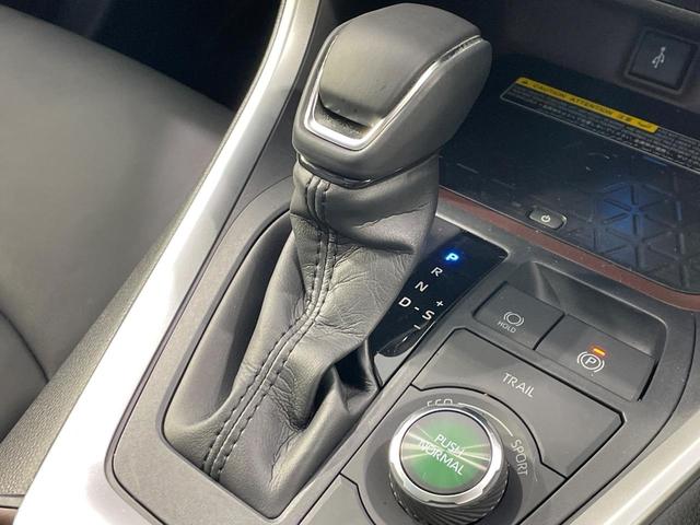 ＲＡＶ４ ハイブリッドＧ　４ＷＤ　禁煙車　サンルーフ　ルーフレール　ディスプレイオーディオ　全周囲カメラ　ＢＳＭ　衝突軽減　レーダークルーズ　合皮レザー　パワーシート　シートメモリー　シートヒーター　ステアリングヒーター（59枚目）