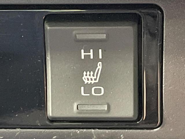 ＲＡＶ４ ハイブリッドＧ　４ＷＤ　禁煙車　サンルーフ　ルーフレール　ディスプレイオーディオ　全周囲カメラ　ＢＳＭ　衝突軽減　レーダークルーズ　合皮レザー　パワーシート　シートメモリー　シートヒーター　ステアリングヒーター（60枚目）