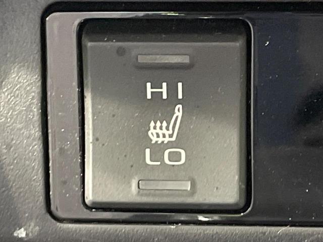 ＲＡＶ４ ハイブリッドＧ　４ＷＤ　禁煙車　サンルーフ　ルーフレール　ディスプレイオーディオ　全周囲カメラ　ＢＳＭ　衝突軽減　レーダークルーズ　合皮レザー　パワーシート　シートメモリー　シートヒーター　ステアリングヒーター（61枚目）