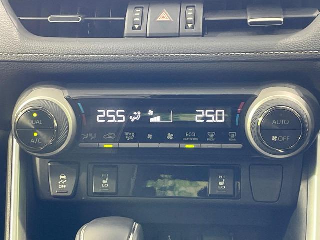 ＲＡＶ４ ハイブリッドＧ　４ＷＤ　禁煙車　サンルーフ　ルーフレール　ディスプレイオーディオ　全周囲カメラ　ＢＳＭ　衝突軽減　レーダークルーズ　合皮レザー　パワーシート　シートメモリー　シートヒーター　ステアリングヒーター（63枚目）