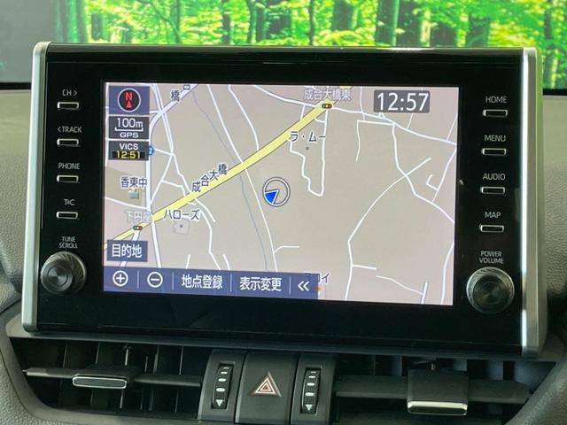 ＲＡＶ４ ハイブリッドＧ　４ＷＤ　禁煙車　サンルーフ　ルーフレール　ディスプレイオーディオ　全周囲カメラ　ＢＳＭ　衝突軽減　レーダークルーズ　合皮レザー　パワーシート　シートメモリー　シートヒーター　ステアリングヒーター（64枚目）