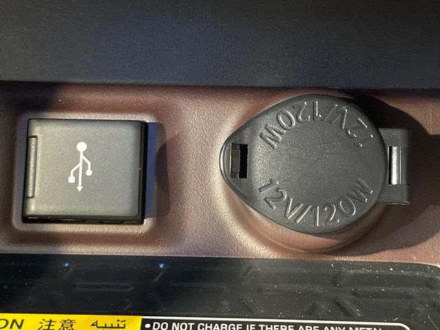 ＲＡＶ４ ハイブリッドＧ　４ＷＤ　禁煙車　サンルーフ　ルーフレール　ディスプレイオーディオ　全周囲カメラ　ＢＳＭ　衝突軽減　レーダークルーズ　合皮レザー　パワーシート　シートメモリー　シートヒーター　ステアリングヒーター（67枚目）