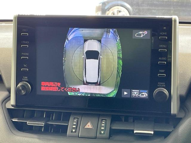 ＲＡＶ４ ハイブリッドＧ　４ＷＤ　禁煙車　サンルーフ　ルーフレール　ディスプレイオーディオ　全周囲カメラ　ＢＳＭ　衝突軽減　レーダークルーズ　合皮レザー　パワーシート　シートメモリー　シートヒーター　ステアリングヒーター（71枚目）