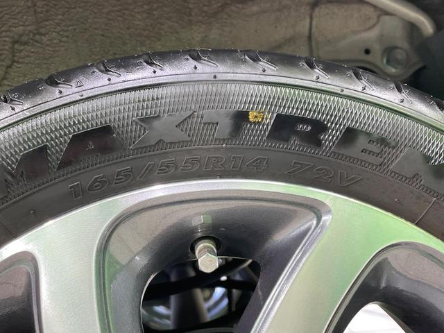 パレットＳＷ ＸＳ　禁煙車　ＳＤナビ　電動スライドドア　ＨＩＤヘッドライト　ＥＴＣ　純正１４インチアルミホイール　スマートキー　オートエアコン　電動格納ミラー（37枚目）