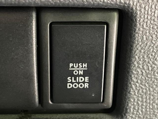 パレットＳＷ ＸＳ　禁煙車　ＳＤナビ　電動スライドドア　ＨＩＤヘッドライト　ＥＴＣ　純正１４インチアルミホイール　スマートキー　オートエアコン　電動格納ミラー（41枚目）