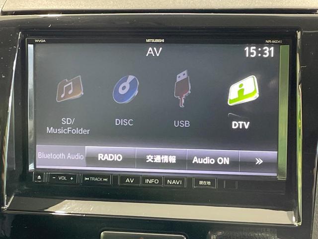パレットＳＷ ＸＳ　禁煙車　ＳＤナビ　電動スライドドア　ＨＩＤヘッドライト　ＥＴＣ　純正１４インチアルミホイール　スマートキー　オートエアコン　電動格納ミラー（45枚目）