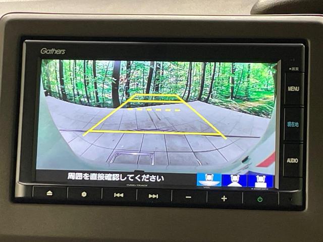 Ｎ－ＢＯＸ Ｌ　禁煙車　純正ＳＤナビ　ホンダセンシング　レーダークルーズ　電動スライドドア　シートヒーター　クリアランスソナー　ＬＥＤヘッド　バックカメラ　ＥＴＣ　スマートキー（4枚目）