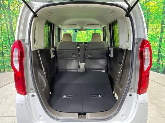 Ｎ－ＢＯＸ Ｌ　禁煙車　純正ＳＤナビ　ホンダセンシング　レーダークルーズ　電動スライドドア　シートヒーター　クリアランスソナー　ＬＥＤヘッド　バックカメラ　ＥＴＣ　スマートキー（10枚目）