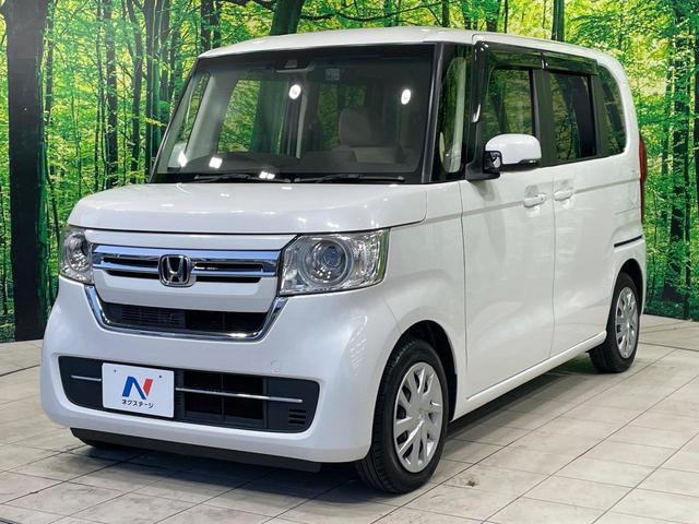 Ｎ－ＢＯＸ Ｌ　禁煙車　純正ＳＤナビ　ホンダセンシング　レーダークルーズ　電動スライドドア　シートヒーター　クリアランスソナー　ＬＥＤヘッド　バックカメラ　ＥＴＣ　スマートキー（23枚目）