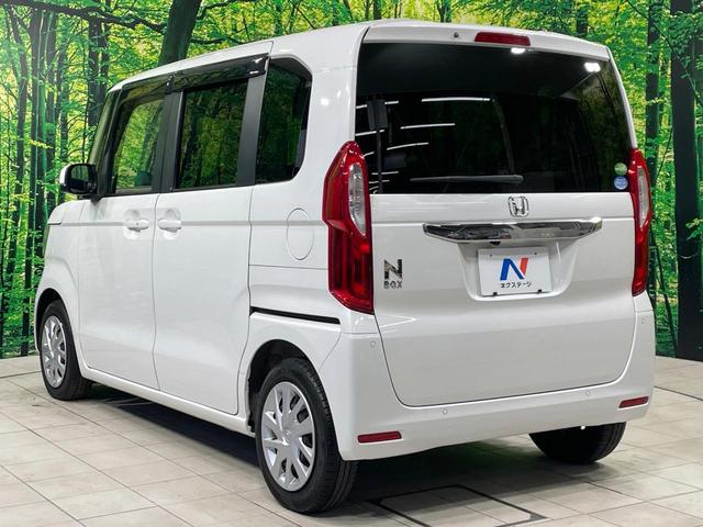Ｎ－ＢＯＸ Ｌ　禁煙車　純正ＳＤナビ　ホンダセンシング　レーダークルーズ　電動スライドドア　シートヒーター　クリアランスソナー　ＬＥＤヘッド　バックカメラ　ＥＴＣ　スマートキー（24枚目）