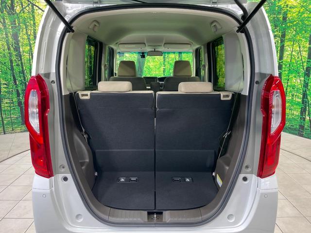 Ｎ－ＢＯＸ Ｌ　禁煙車　純正ＳＤナビ　ホンダセンシング　レーダークルーズ　電動スライドドア　シートヒーター　クリアランスソナー　ＬＥＤヘッド　バックカメラ　ＥＴＣ　スマートキー（30枚目）