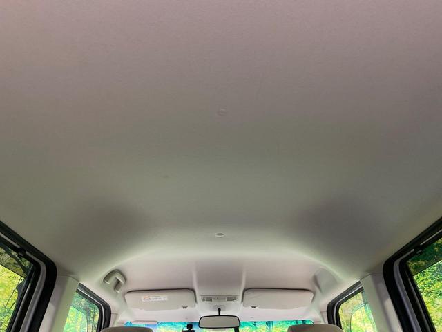 Ｎ－ＢＯＸ Ｌ　禁煙車　純正ＳＤナビ　ホンダセンシング　レーダークルーズ　電動スライドドア　シートヒーター　クリアランスソナー　ＬＥＤヘッド　バックカメラ　ＥＴＣ　スマートキー（31枚目）