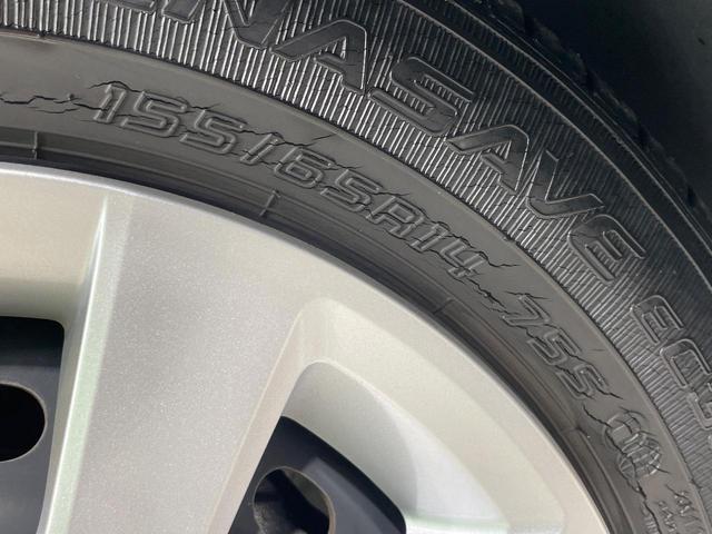 Ｎ－ＢＯＸ Ｌ　禁煙車　純正ＳＤナビ　ホンダセンシング　レーダークルーズ　電動スライドドア　シートヒーター　クリアランスソナー　ＬＥＤヘッド　バックカメラ　ＥＴＣ　スマートキー（40枚目）