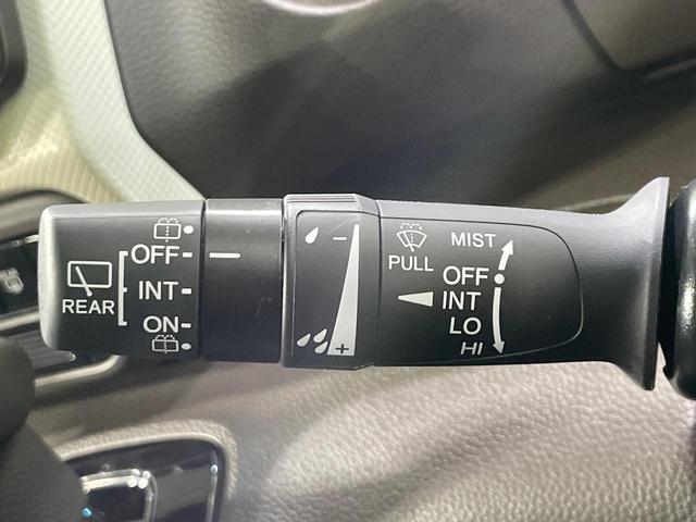 Ｎ－ＢＯＸ Ｌ　禁煙車　純正ＳＤナビ　ホンダセンシング　レーダークルーズ　電動スライドドア　シートヒーター　クリアランスソナー　ＬＥＤヘッド　バックカメラ　ＥＴＣ　スマートキー（43枚目）