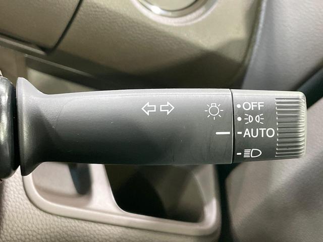 Ｎ－ＢＯＸ Ｌ　禁煙車　純正ＳＤナビ　ホンダセンシング　レーダークルーズ　電動スライドドア　シートヒーター　クリアランスソナー　ＬＥＤヘッド　バックカメラ　ＥＴＣ　スマートキー（44枚目）