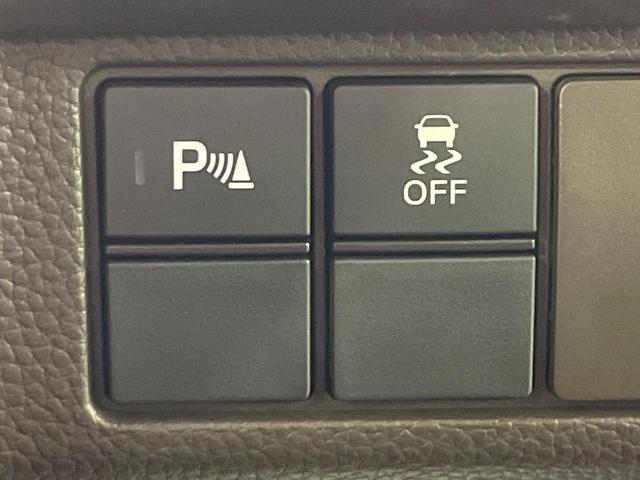 Ｎ－ＢＯＸ Ｌ　禁煙車　純正ＳＤナビ　ホンダセンシング　レーダークルーズ　電動スライドドア　シートヒーター　クリアランスソナー　ＬＥＤヘッド　バックカメラ　ＥＴＣ　スマートキー（46枚目）