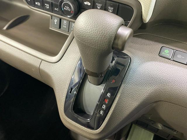 Ｎ－ＢＯＸ Ｌ　禁煙車　純正ＳＤナビ　ホンダセンシング　レーダークルーズ　電動スライドドア　シートヒーター　クリアランスソナー　ＬＥＤヘッド　バックカメラ　ＥＴＣ　スマートキー（48枚目）