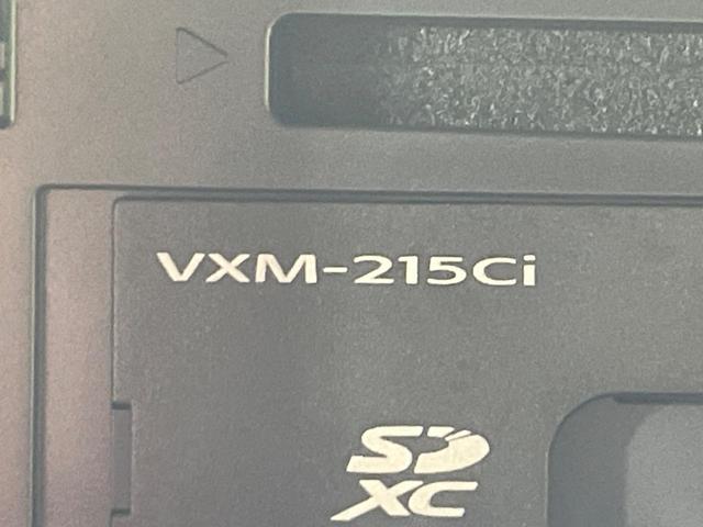 Ｎ－ＢＯＸ Ｌ　禁煙車　純正ＳＤナビ　ホンダセンシング　レーダークルーズ　電動スライドドア　シートヒーター　クリアランスソナー　ＬＥＤヘッド　バックカメラ　ＥＴＣ　スマートキー（54枚目）