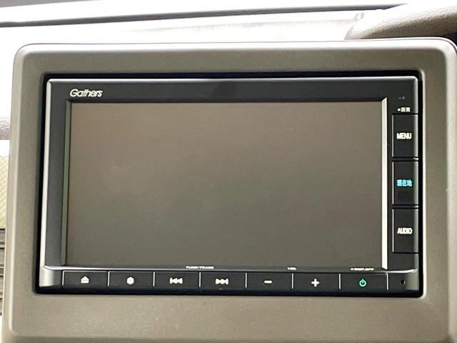 Ｎ－ＢＯＸ Ｌ　禁煙車　純正ＳＤナビ　ホンダセンシング　レーダークルーズ　電動スライドドア　シートヒーター　クリアランスソナー　ＬＥＤヘッド　バックカメラ　ＥＴＣ　スマートキー（55枚目）