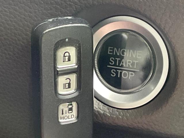 Ｎ－ＢＯＸ Ｌ　禁煙車　純正ＳＤナビ　ホンダセンシング　レーダークルーズ　電動スライドドア　シートヒーター　クリアランスソナー　ＬＥＤヘッド　バックカメラ　ＥＴＣ　スマートキー（56枚目）