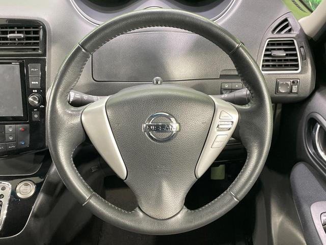 セレナ ハイウェイスター Vセレクション+セーフティ SHV 禁煙車 純正8型ナビ フリップダウンモニター 衝突軽減 車線逸脱警報 クルコン 両側電動ドア LEDヘッド バックカメラ ETC 純正16インチアルミ スマートキー(12枚目)