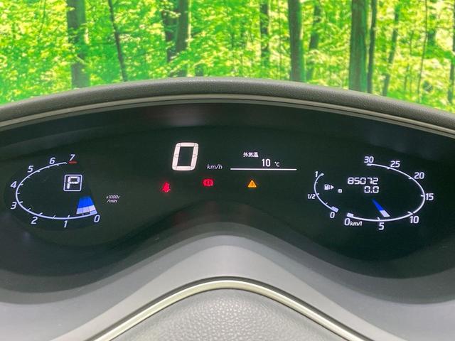 セレナ ハイウェイスター Vセレクション+セーフティ SHV 禁煙車 純正8型ナビ フリップダウンモニター 衝突軽減 車線逸脱警報 クルコン 両側電動ドア LEDヘッド バックカメラ ETC 純正16インチアルミ スマートキー(22枚目)