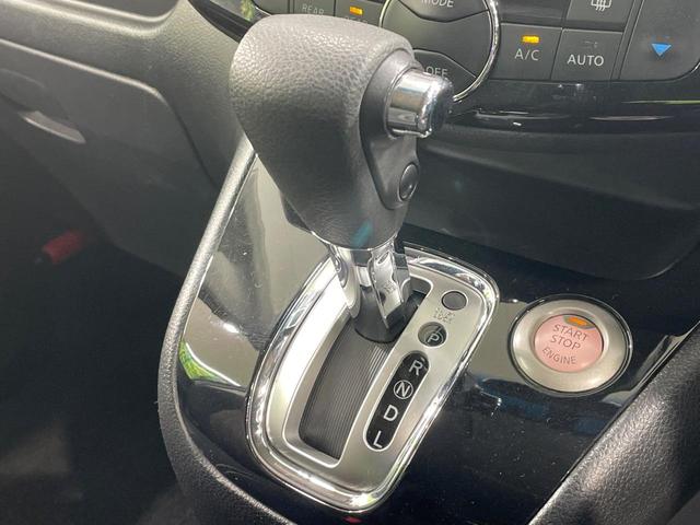 セレナ ハイウェイスター Vセレクション+セーフティ SHV 禁煙車 純正8型ナビ フリップダウンモニター 衝突軽減 車線逸脱警報 クルコン 両側電動ドア LEDヘッド バックカメラ ETC 純正16インチアルミ スマートキー(23枚目)