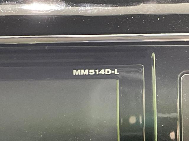 セレナ ハイウェイスター Vセレクション+セーフティ SHV 禁煙車 純正8型ナビ フリップダウンモニター 衝突軽減 車線逸脱警報 クルコン 両側電動ドア LEDヘッド バックカメラ ETC 純正16インチアルミ スマートキー(26枚目)