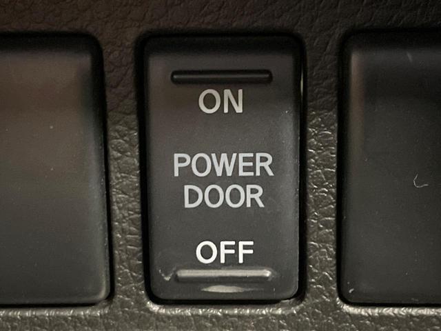 セレナ ハイウェイスター Vセレクション+セーフティ SHV 禁煙車 純正8型ナビ フリップダウンモニター 衝突軽減 車線逸脱警報 クルコン 両側電動ドア LEDヘッド バックカメラ ETC 純正16インチアルミ スマートキー(30枚目)