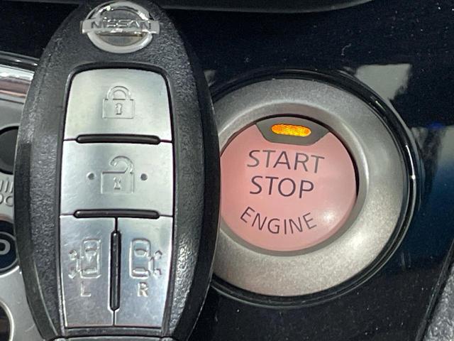 セレナ ハイウェイスター Vセレクション+セーフティ SHV 禁煙車 純正8型ナビ フリップダウンモニター 衝突軽減 車線逸脱警報 クルコン 両側電動ドア LEDヘッド バックカメラ ETC 純正16インチアルミ スマートキー(34枚目)