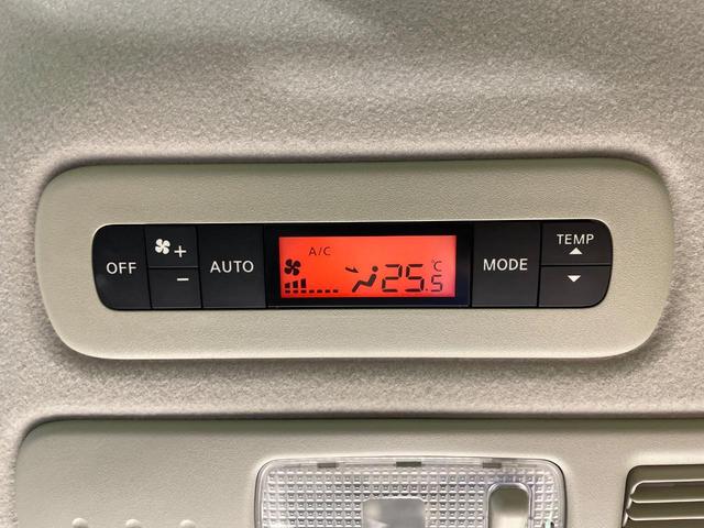 セレナ ハイウェイスター Vセレクション+セーフティ SHV 禁煙車 純正8型ナビ フリップダウンモニター 衝突軽減 車線逸脱警報 クルコン 両側電動ドア LEDヘッド バックカメラ ETC 純正16インチアルミ スマートキー(38枚目)