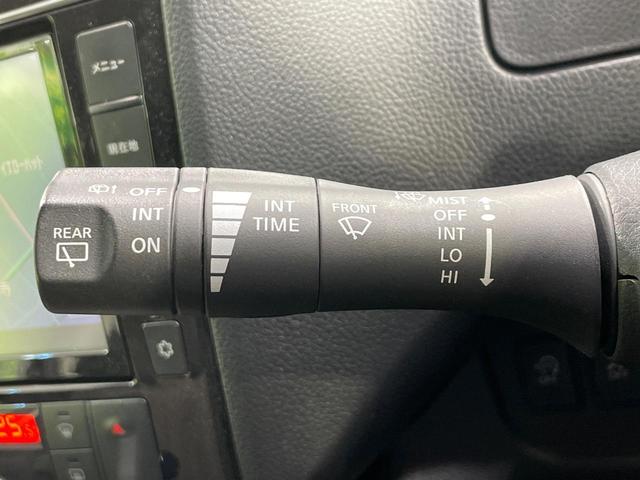 セレナ ハイウェイスター Vセレクション+セーフティ SHV 禁煙車 純正8型ナビ フリップダウンモニター 衝突軽減 車線逸脱警報 クルコン 両側電動ドア LEDヘッド バックカメラ ETC 純正16インチアルミ スマートキー(39枚目)