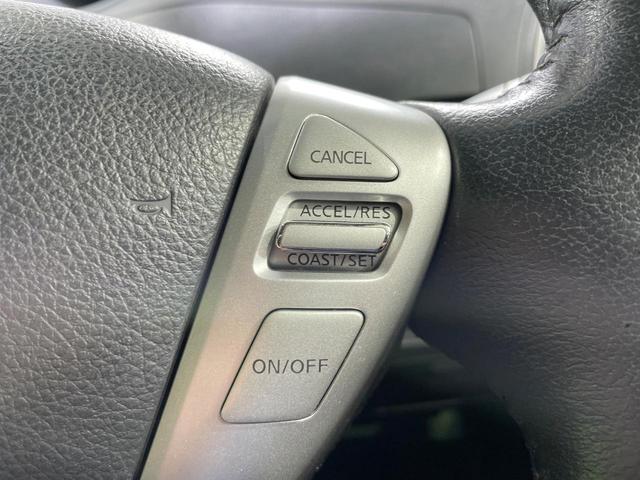 セレナ ハイウェイスター Vセレクション+セーフティ SHV 禁煙車 純正8型ナビ フリップダウンモニター 衝突軽減 車線逸脱警報 クルコン 両側電動ドア LEDヘッド バックカメラ ETC 純正16インチアルミ スマートキー(41枚目)