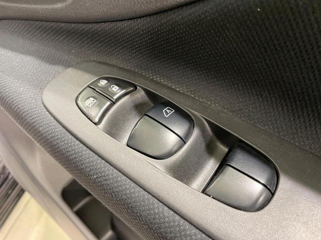 セレナ ハイウェイスター Vセレクション+セーフティ SHV 禁煙車 純正8型ナビ フリップダウンモニター 衝突軽減 車線逸脱警報 クルコン 両側電動ドア LEDヘッド バックカメラ ETC 純正16インチアルミ スマートキー(42枚目)