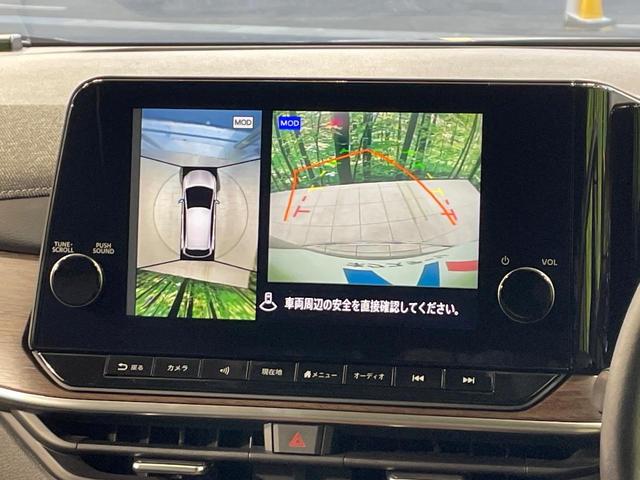 オーラ Ｇ　レザーエディション　禁煙車　純正９型ナビ　全周囲カメラ　ＢＯＳＥ　スマートルームミラー　ＢＳＭ　衝突軽減　プロパイロット　合皮レザー　ステアリングヒーター　クリアランスソナー　ＬＥＤヘッド　ＥＴＣ　純正１７インチアルミ（4枚目）