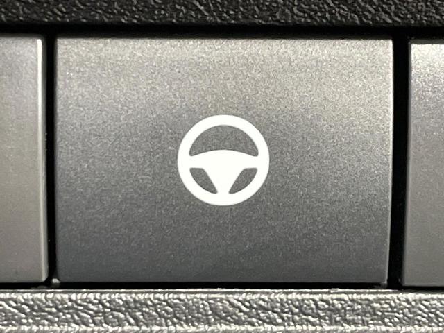 オーラ Ｇ　レザーエディション　禁煙車　純正９型ナビ　全周囲カメラ　ＢＯＳＥ　スマートルームミラー　ＢＳＭ　衝突軽減　プロパイロット　合皮レザー　ステアリングヒーター　クリアランスソナー　ＬＥＤヘッド　ＥＴＣ　純正１７インチアルミ（9枚目）